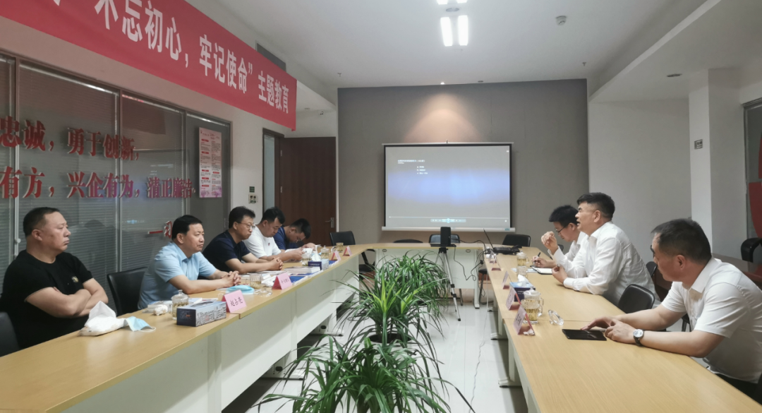 烏蘭察布市集寧區領導一行蒞臨金田陽光投資集團參觀考察 烏蘭察布市集寧區領導一行蒞臨金田陽光投資集團參觀考察