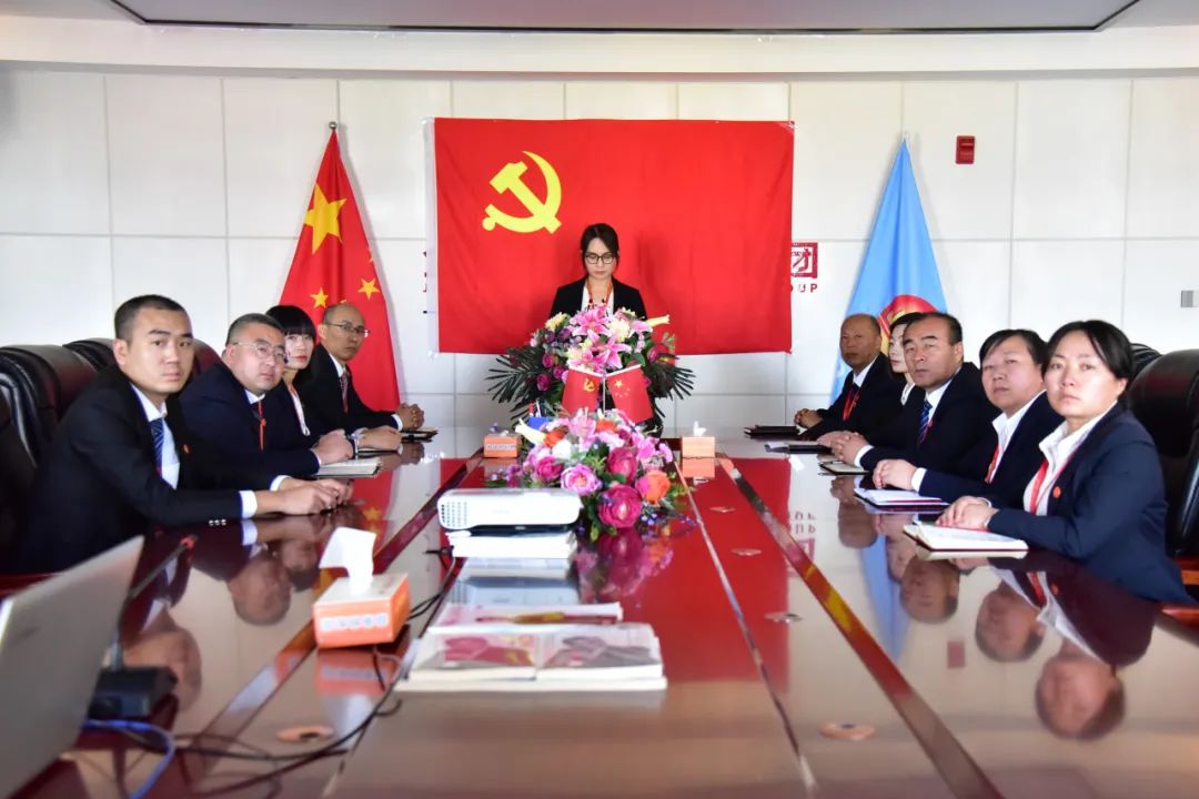 中共金田陽光投資集團(tuán)黨委開展《揮灑激情 點(diǎn)燃夢想丨中華體育精神魅力盛放》主題教育活動