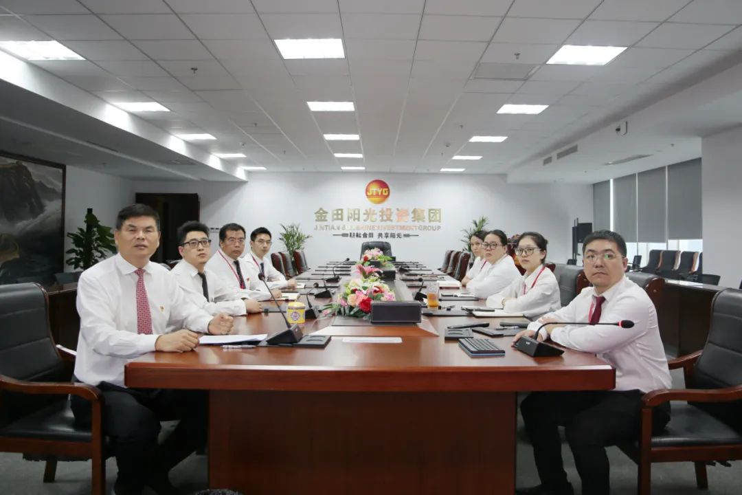 中共金田陽光投資集團(tuán)黨委開展《揮灑激情 點(diǎn)燃夢想丨中華體育精神魅力盛放》主題教育活動