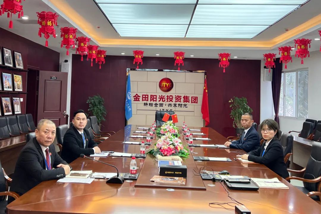 中共金田陽光投資集團(tuán)黨委開展《揮灑激情 點(diǎn)燃夢想丨中華體育精神魅力盛放》主題教育活動