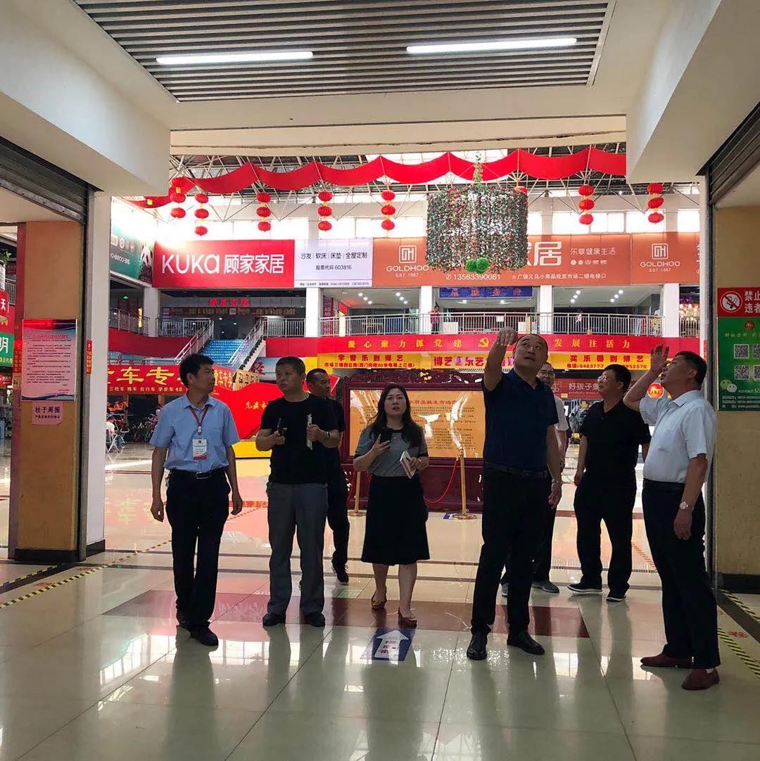 【加強(qiáng)交流·互促提升】集團(tuán)旗下濟(jì)南市場領(lǐng)導(dǎo)來廣饒市場參觀交流