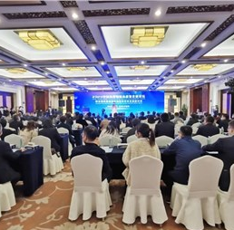 共話雙循環(huán)下商品市場(chǎng)未來走勢(shì)｜2020中國商貿(mào)物流高質(zhì)量發(fā)展論壇在聊城開幕